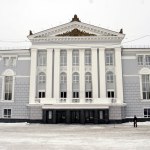 Пермский театр оперы и балета