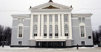Пермский театр оперы и балета