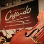 Джазовый концерт закрывает юбилейный фестиваль Crescendo в Пскове