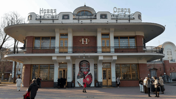 "Новая опера". Фото - Дмитрий Киселев В «Стасике» и «Новой опере» появится филармонический акцент