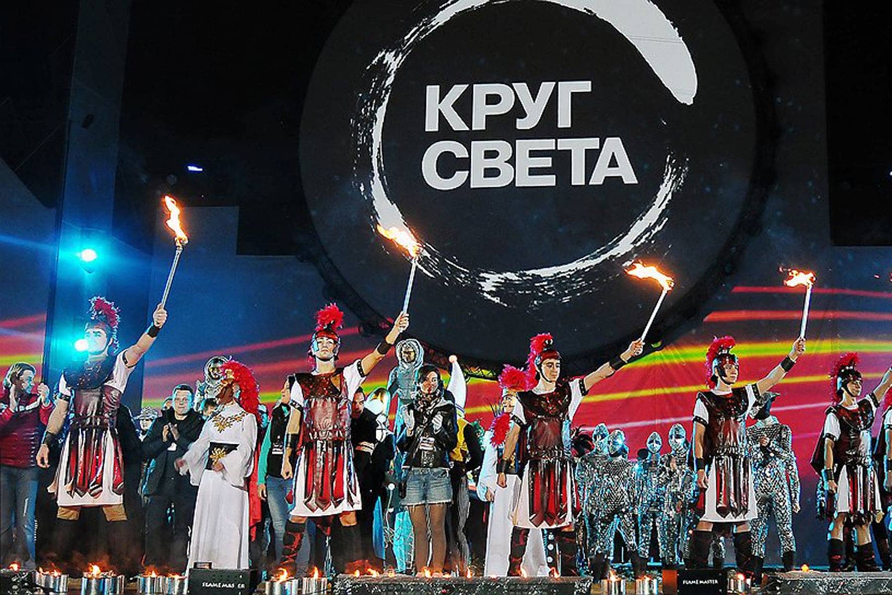 Света москва