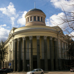 Каунасская филармония