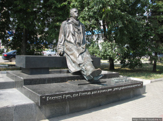 Памятник Георгию Свиридову в Курске