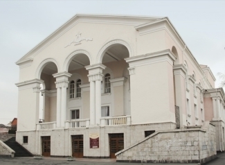 Северо-Осетинский театр оперы и балета