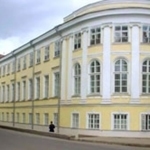 Вологодская государственная областная филармония им. В.А. Гаврилина