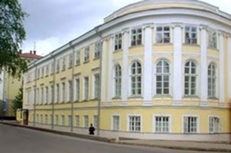 Вологодская государственная областная филармония им. В.А. Гаврилина Вологодская государственная областная филармония им. В.А. Гаврилина
