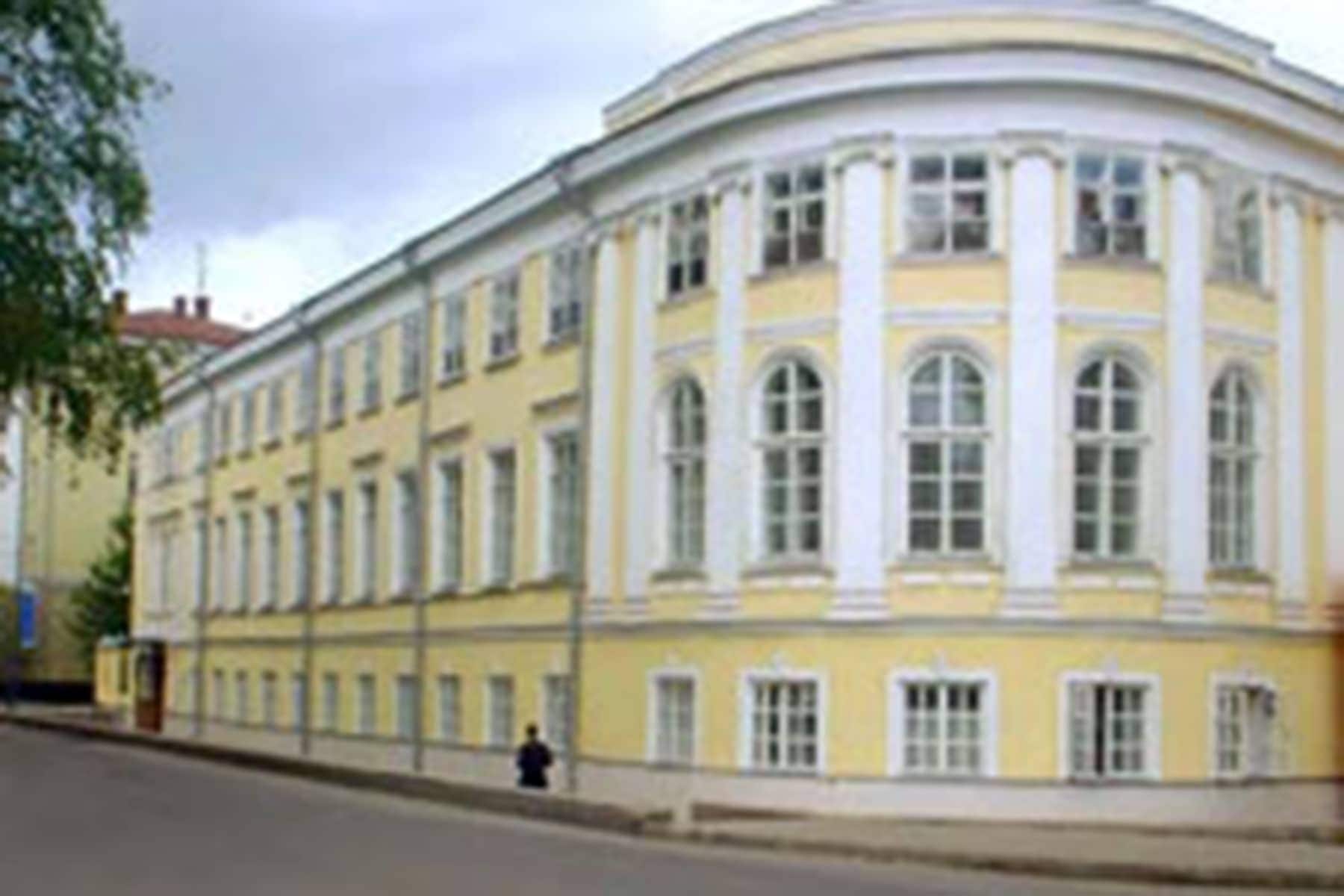 Вологодская государственная областная филармония им. В.А. Гаврилина Вологодская государственная областная филармония им. В.А. Гаврилина