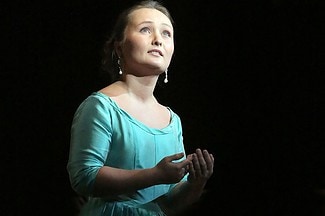 Юлия Лежнева. Фото - Дамир Юсупов