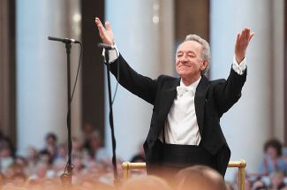 Юрий Темирканов