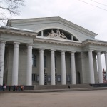 Саратовский театр оперы и балета