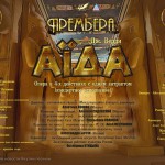 Дж. Верди "Аида". Якутский театр оперы и балета