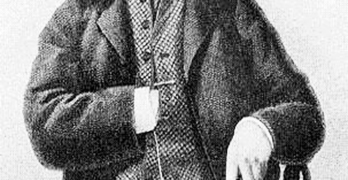 Карл Таузиг