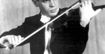 Леонид Коган