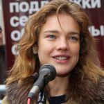 Наталья Водянова