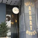 Отель Arbat House