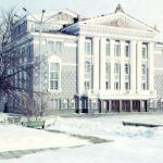 Пермский театр оперы и балета