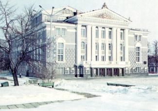 Пермский театр оперы и балета Пермский театр оперы и балета