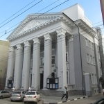 Саратовская филармония
