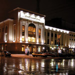 Тюменская филармония