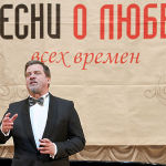 Ведущие солисты оперных театров мира собрались на одной сцене, чтобы спеть алматинской публике о любви
