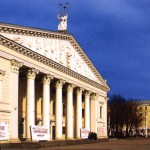 Воронежский театр оперы и балета