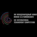 XV Международный конкурс имени П. И. Чайковского