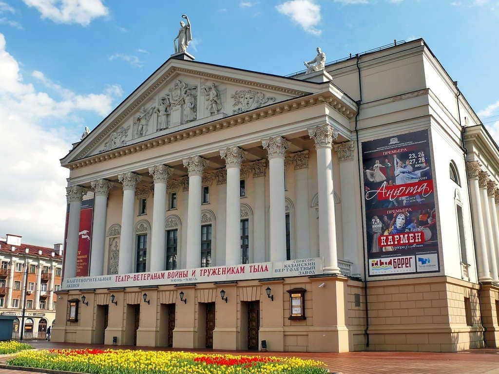 Татарский академический театр оперы и балета им. М. Джалиля