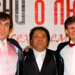 В Бийске выступили "Три трубадура"