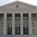 Белорусская государственная филармония