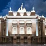 Екатеринбургский театр оперы и балета