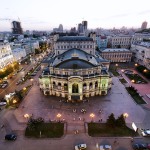 Национальная опера Украины