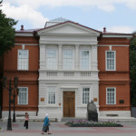 Радищевский музей в Саратове