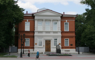 Радищевский музей в Саратове