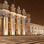 Самарский театр оперы и балета