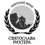 Тарусский фонд Святослава Рихтера