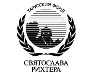 Тарусский фонд Святослава Рихтера Тарусский фонд Святослава Рихтера