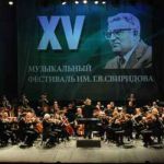 В Курске закрывается фестиваль имени Георгия Свиридова