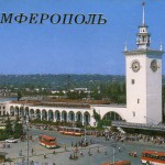 В Симферополе построят концертный зал на 3 тысячи мест