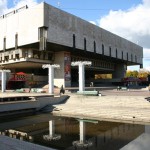 Харьковский театр оперы и балета