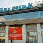 «ARTинки с выставки» в Ударнике. Фото: netfest.ru