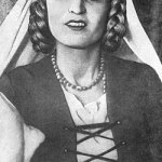 Бану Валеева