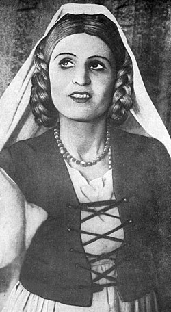 Бану Валеева