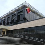 Концертный зал Омской филармонии