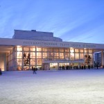 Красноярский театр оперы и балета