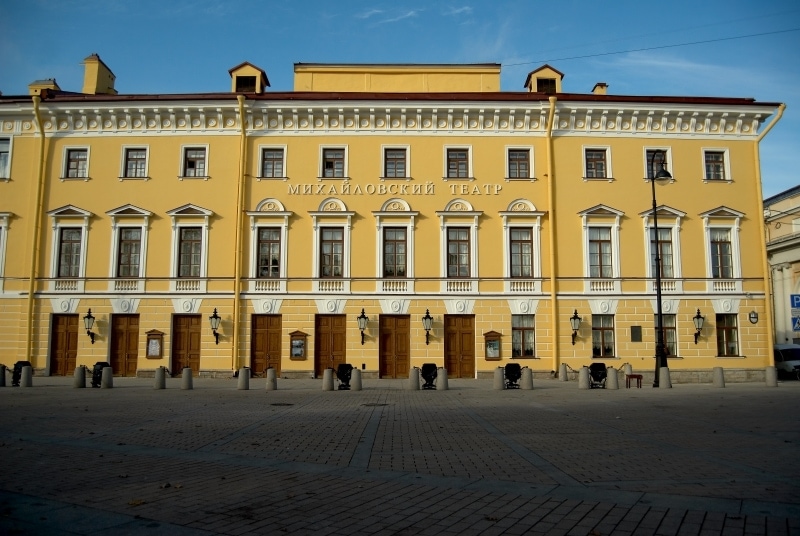 Михайловский театр
