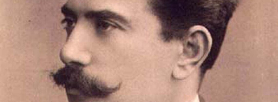 Рейнгольд Глиэр