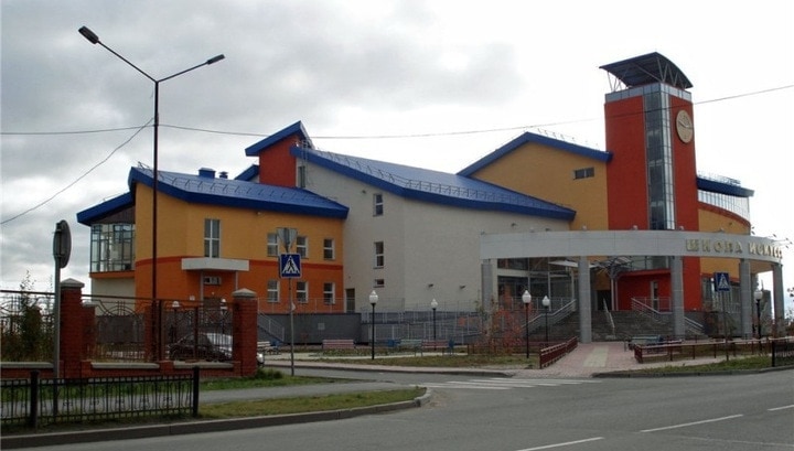 Детская школа искусств Салехарда