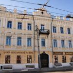 Центр классической музыки во Владимире