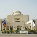 Каирский оперный театр