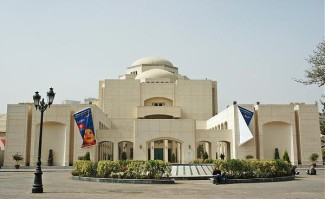 Каирский оперный театр